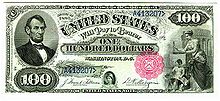1880 $100 bill